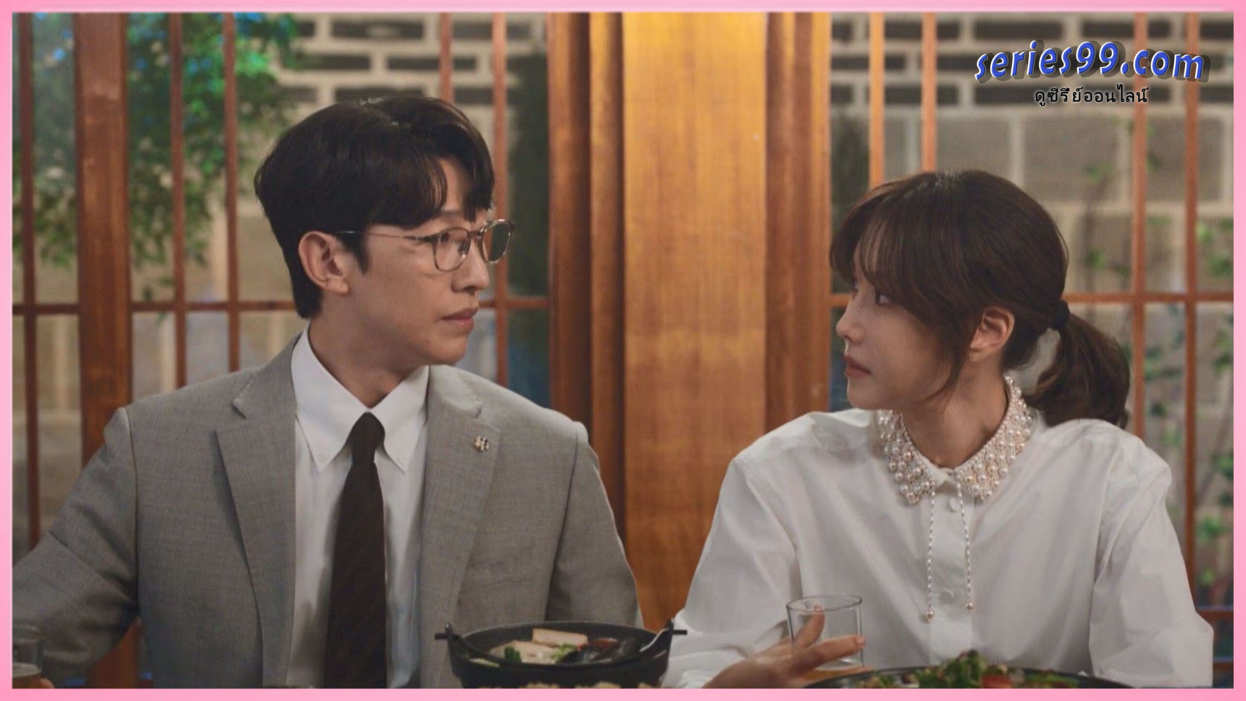 ดูซีรี่ย์ Queen of Divorce (2024) ราชินีหย่าร้าง พากย์ไทย ดูซีรี่ย์เกาหลี ดูซีรี่ย์ Queen of Divorce (2024) ราชินีหย่าร้าง พากย์ไทย ดูซีรี่ย์เกาหลี