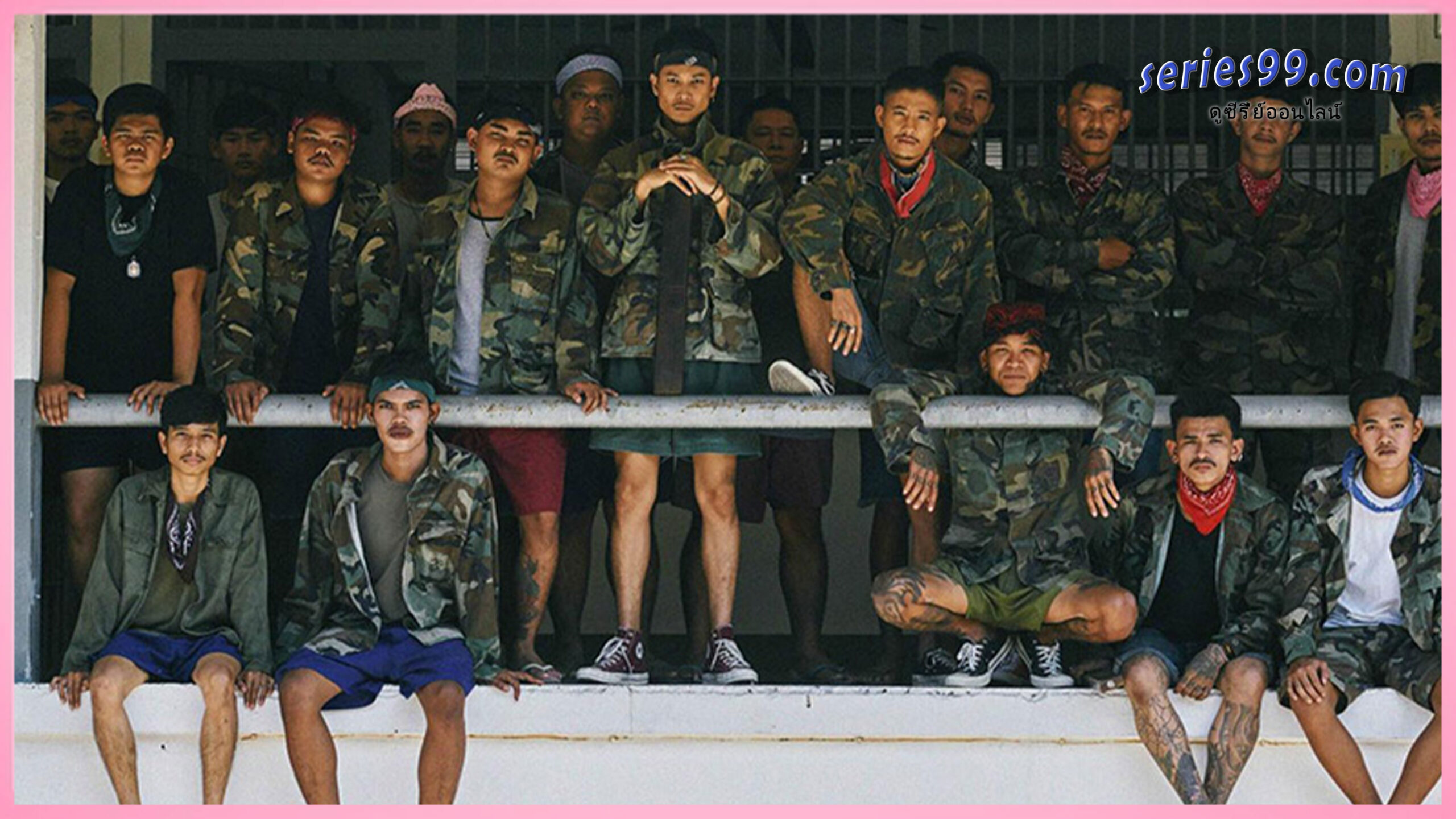 In Youth We Trust (2024) ดูหนังออนไลน์ In Youth We Trust (2024) ดูหนังออนไลน์