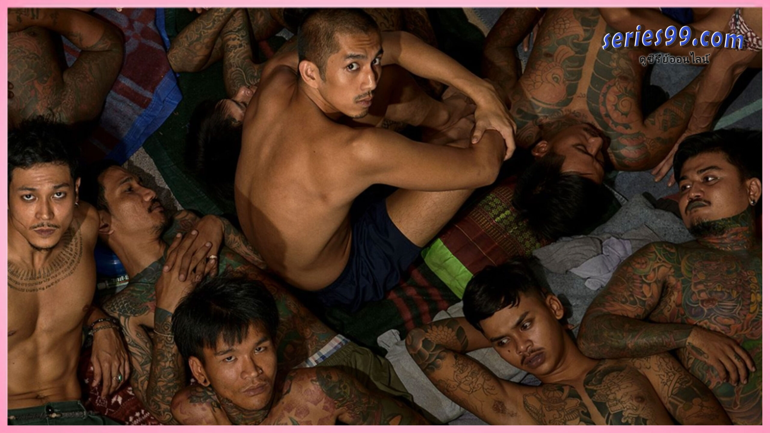 ดูหนัง วัยหนุ่ม 2544 - In Youth We Trust (2024) ดูหนังออนไลน์ เต็มเรื่อง ดูหนัง วัยหนุ่ม 2544 - In Youth We Trust (2024) ดูหนังออนไลน์ เต็มเรื่อง