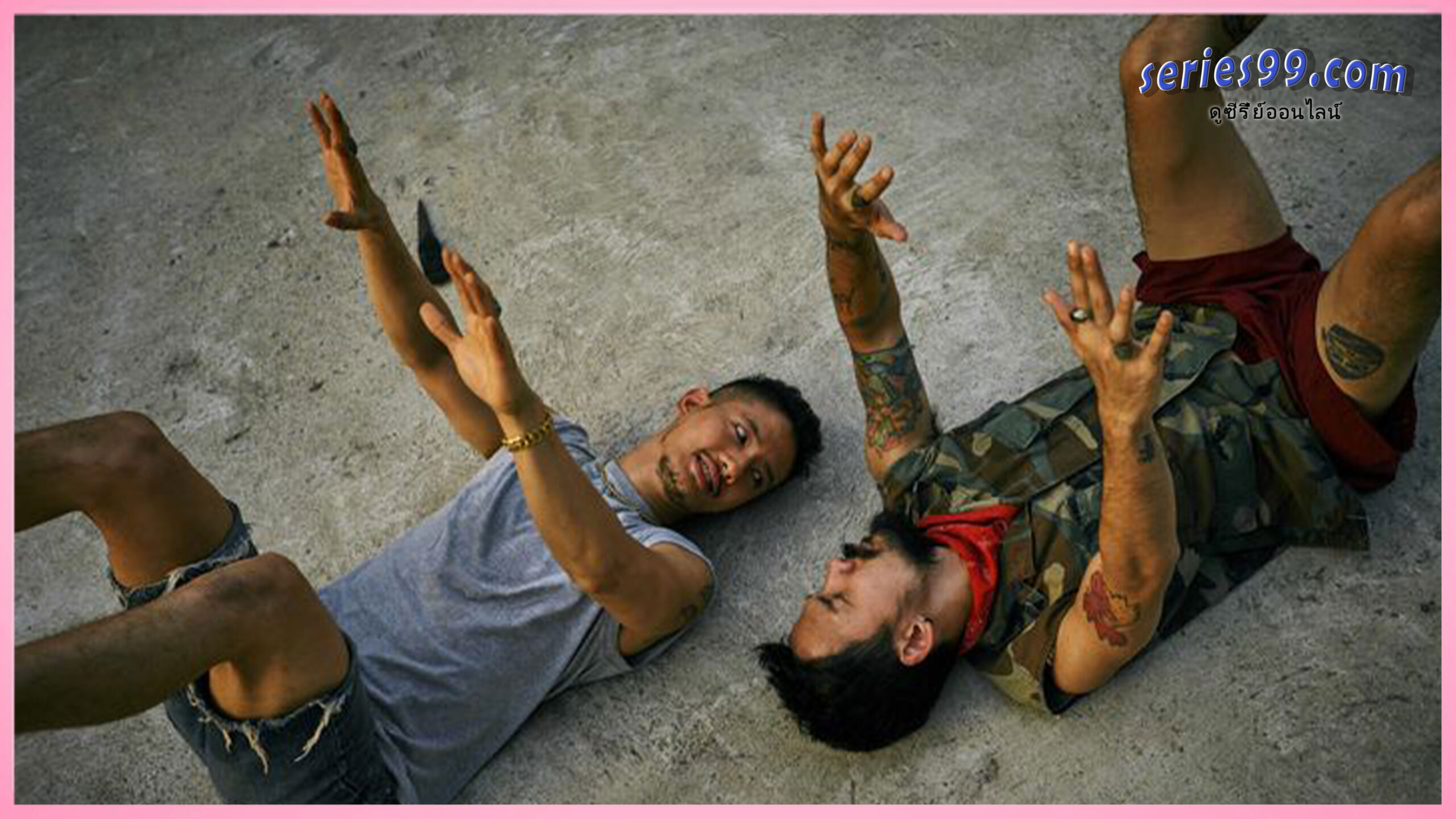 In Youth We Trust (2024) ดูหนังออนไลน์ เต็มเรื่อง In Youth We Trust (2024) ดูหนังออนไลน์ เต็มเรื่อง