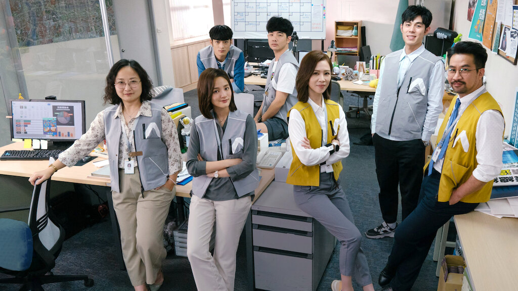 ดูซีรี่ย์ The Wave Makers (2023) คนปั่นกระแส