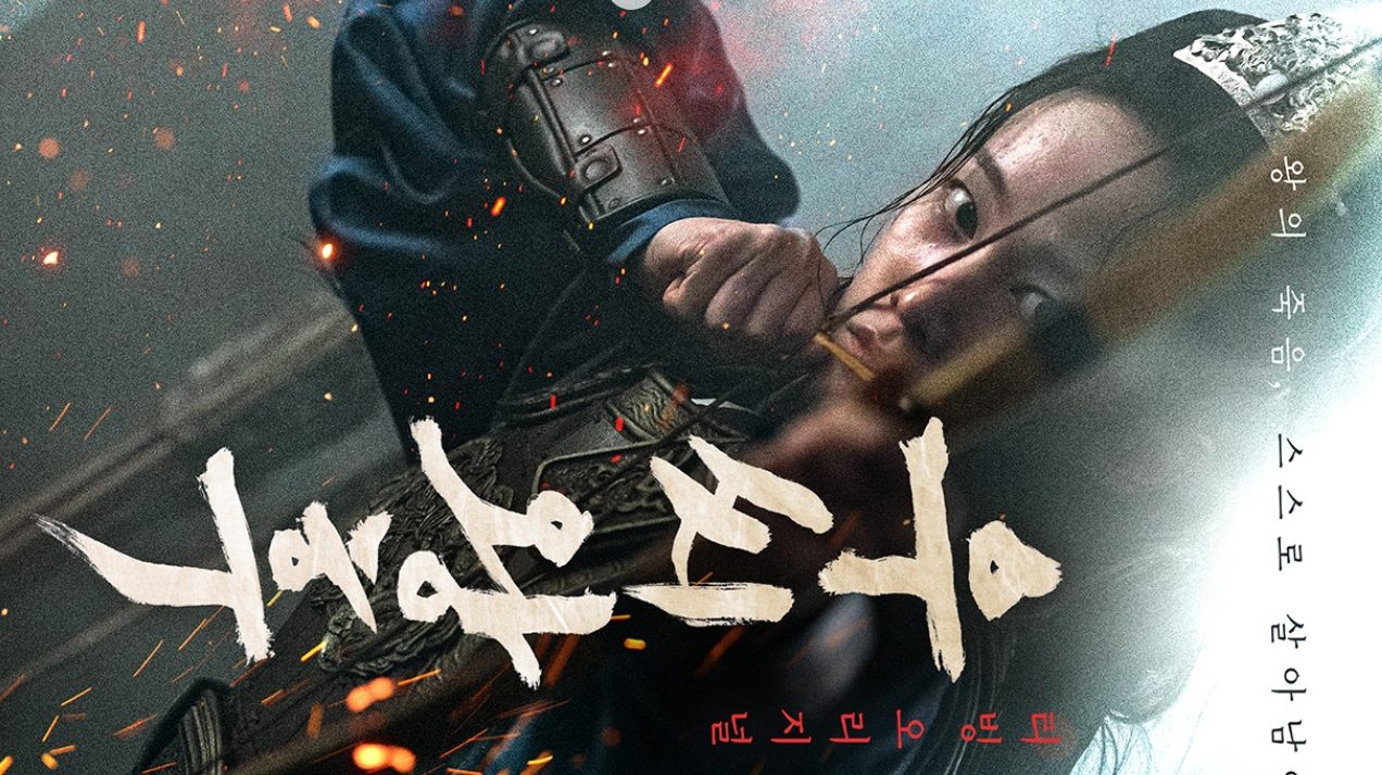 ดูซี รี่ ย์ เกาหลี ดูซี รี่ ย์ เกาหลี