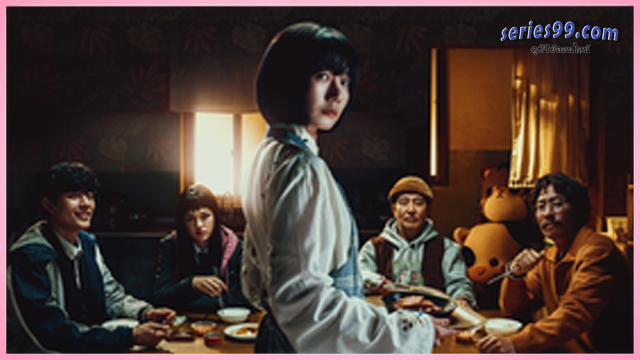 ดูซีรี่ย์ Family Matters (2024) ซับไทย ดูซีรี่ย์ Family Matters (2024) ซับไทย