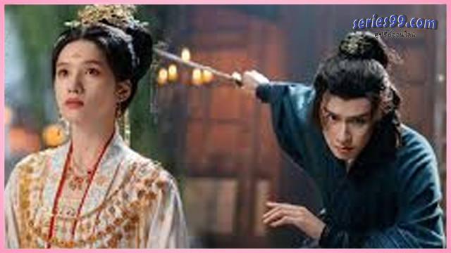 ฮวาจื่อ บุปผาเทียมเพชร พากษ์ไทย ฮวาจื่อ บุปผาเทียมเพชร (พากษ์ไทย)