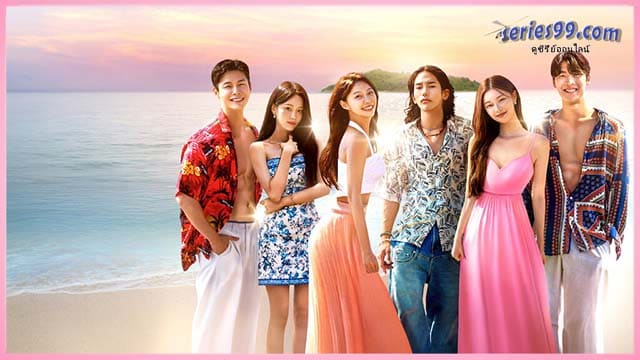 ดูซีรี่ย์ Singles Inferno 4 (2025) โอน้อยออก ใครโสดตกนรก 4 พากย์ไทย ดูซีรี่ย์ Singles Inferno 4 (2025) โอน้อยออก ใครโสดตกนรก 4 พากย์ไทย