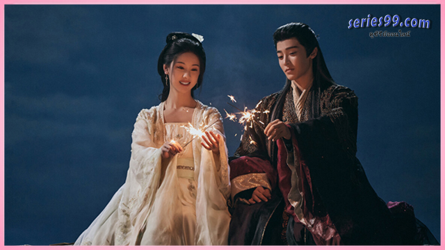 ดูซีรี่ย์ ห้วงฝันหวนคืน พากย์ไทย (2024) Fangs of Fortune ดูซีรี่ย์ ห้วงฝันหวนคืน พากย์ไทย (2024) Fangs of Fortune