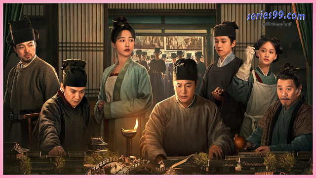 ดูซีรี่ย์ Riverside Code at Qingming Festival รหัสริมแม่น้ำในเทศกาลเชงเม้ง ดูซีรี่ย์ Riverside Code at Qingming Festival รหัสริมแม่น้ำในเทศกาลเชงเม้ง