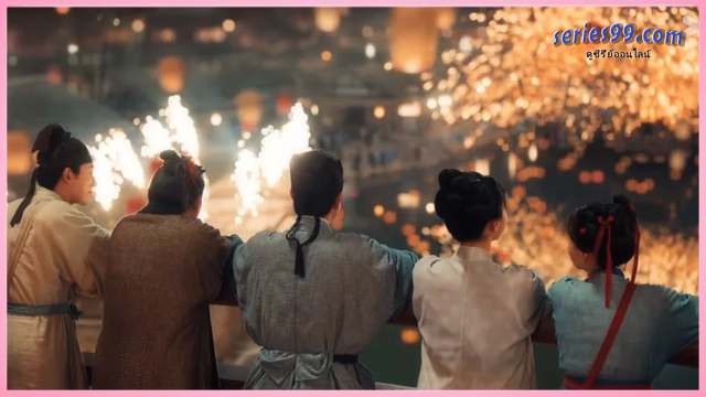 ดูซีรี่ย์ Riverside Code at Qingming Festival รหัสริมแม่น้ำในเทศกาลเชงเม้ง ดูซีรี่ย์ Riverside Code at Qingming Festival รหัสริมแม่น้ำในเทศกาลเชงเม้ง