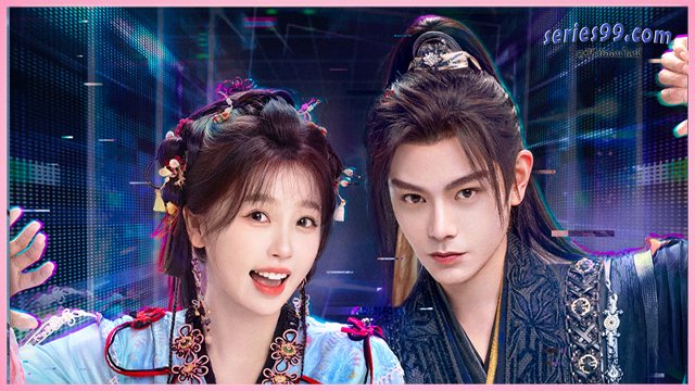 ดูซีรี่ย์ Love Game in Eastern Fantasy (2024)ดารารักนิรันดร์ ดูซีรี่ย์ Love Game in Eastern Fantasy (2024)ดารารักนิรันดร์