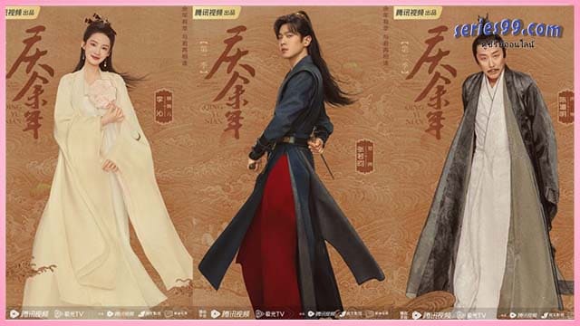 Joy of Life 2 Joy of Life 2