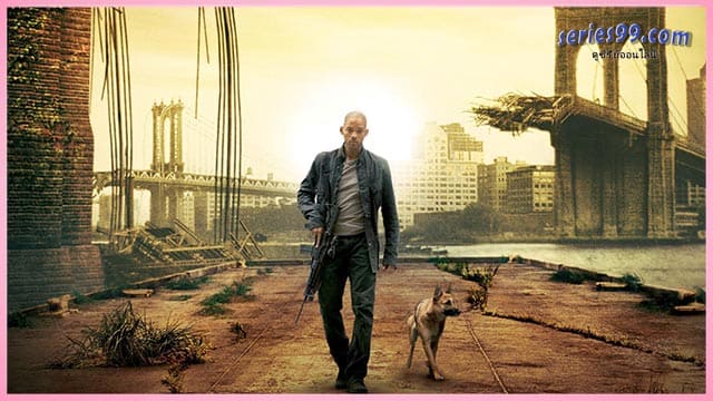 i am legend Series99 i am legend Series99