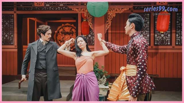 คุณพี่เจ้าขา ดิฉันเป็นห่านมิใช่หงส์ ดูซีรี่ย์ คุณพี่เจ้าขาดิฉันเป็นห่านมิใช่หงส์ ดูซีรี่ย์