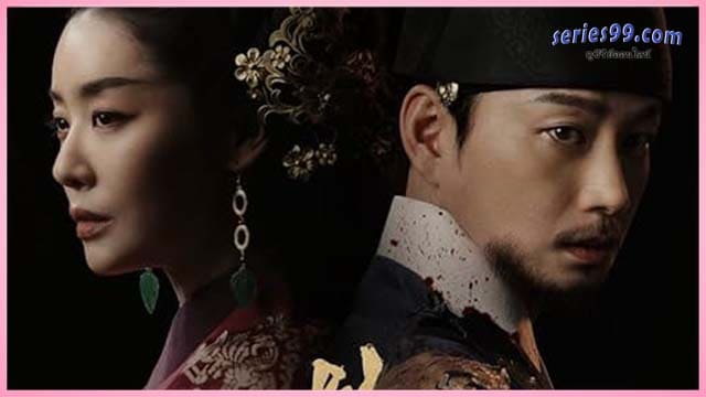 ดูซีรี่ย์ The Queen Who Crowns (2025) ตำนานราชินีวอนกยอง ดูซีรี่ย์ The Queen Who Crowns (2025) ตำนานราชินีวอนกยอง