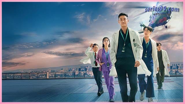 ดูซีรี่ย์ ชั่วโมงโกงความตาย ดูซีรี่ย์ ชั่วโมงโกงความตาย