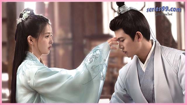 ลำนำกระดูกหยก - The Longest Promise ลำนำกระดูกหยก - The Longest Promise