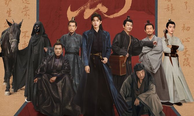 หาญท้า 2 หาญท้า 2