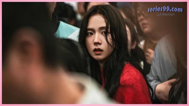 ดูซีรี่ย์ Newtopia 2025 นิวโทเปีย ดู ดูซีรี่ย์ Newtopia 2025 นิวโทเปีย ดู