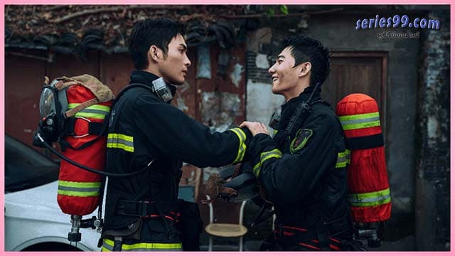 กู้ภัยรัก นักดับเพลิง กู้ภัยรัก นักดับเพลิง