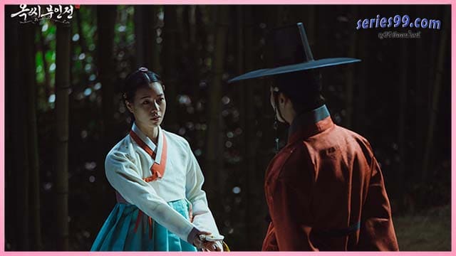 ดูซีรี่ย์ ตำนานแม่นางอ๊ก - The Tale of Lady Ok 2024 ซีรีส์เกาหลี แนวย้อนยุค ดูซีรี่ย์ ตำนานแม่นางอ๊ก - The Tale of Lady Ok 2024 ซีรีส์เกาหลี แนวย้อนยุค