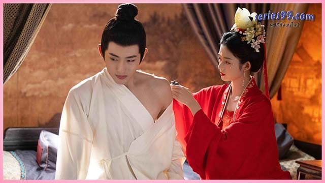 ดูซีรี่ย์ พรห้าประการ ดูซีรี่ย์ พรห้าประการ