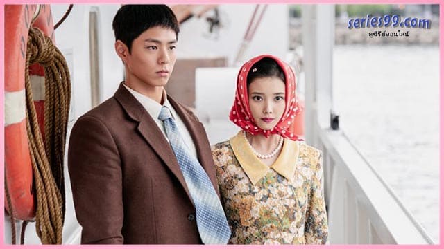 ดูซีรี่ย์ When Life Gives You Tangerines (2025) ยิ้มไว้ในวันที่ส้มไม่หวาน ดูซีรี่ย์ When Life Gives You Tangerines (2025) ยิ้มไว้ในวันที่ส้มไม่หวาน