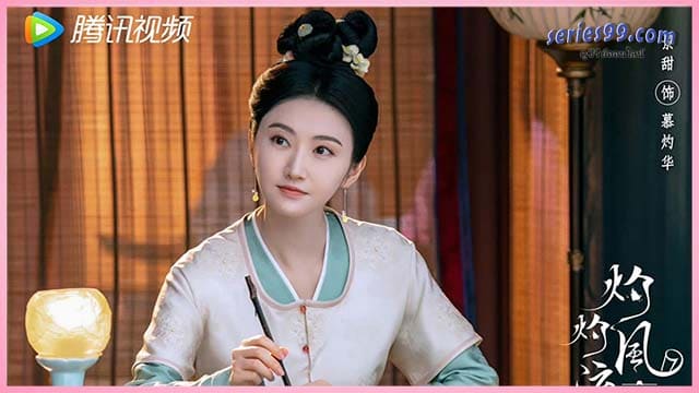 ดูซีรี่ย์ ขุนนางหญิงยอดเสน่หา (2023) The Legend of Zhuohua ดูซีรี่ย์ ขุนนางหญิงยอดเสน่หา (2023) The Legend of Zhuohua