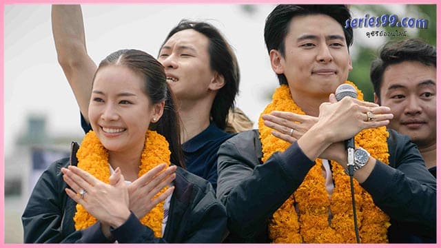 ดูซีรี่ย์ ดาหลา บุปผา ฆาตกรรม ดูซีรี่ย์ ดาหลา บุปผา ฆาตกรรม