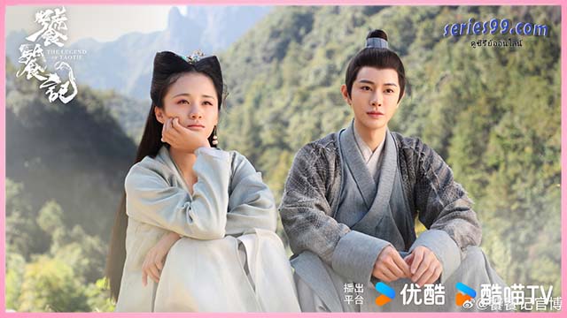 ดูซีรี่ย์ ตำนานอสูรเทาเที่ย ดู 2024 ดูซีรี่ย์ ตำนานอสูรเทาเที่ย ดู 2024