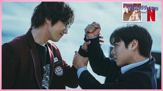 ดูซีรี่ย์ นักเรียนดีเดือด รุ่นที่ 2 Weak Hero Class 2 วัยมันส์พันธุ์ฮีโร่ 2 ดูซีรี่ย์ นักเรียนดีเดือด รุ่นที่ 2 Weak Hero Class 2 วัยมันส์พันธุ์ฮีโร่ 2