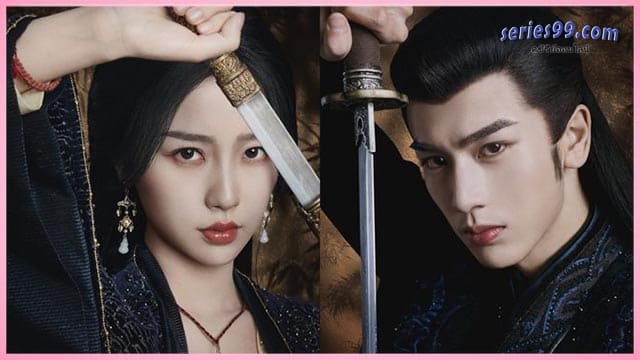 ดูซีรี่ย์ เหนือเมฆาชะตาลิขิต ดูซีรี่ย์ เหนือเมฆาชะตาลิขิต