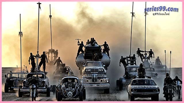 ดูหนัง Mad Max Fury Road (2015) แมด แม็กซ์ ดูหนัง Mad Max Fury Road (2015) แมด แม็กซ์