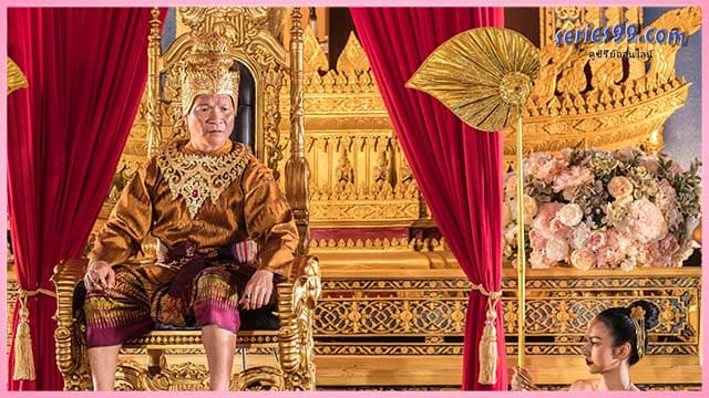 ผาดำคำไอ่ ซินเดอเรลล่าสตอรี่ เต็มเรื่อง (2024) Pha Dam Kham Ai ผาดำคำไอ่ ซินเดอเรลล่าสตอรี่ เต็มเรื่อง (2024) Pha Dam Kham Ai