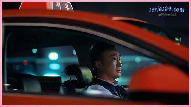 ดูซีรี่ย์ A Bloody Lucky Day วันพลิกชะตา ดูซีรี่ย์ออนไลน์ ดูซีรี่ย์ A Bloody Lucky Day วันพลิกชะตา ดูซีรี่ย์ออนไลน์