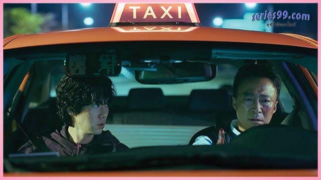 ดูซีรี่ย์ A Bloody Lucky Day วันพลิกชะตา ดูซีรี่ย์ A Bloody Lucky Day วันพลิกชะตา