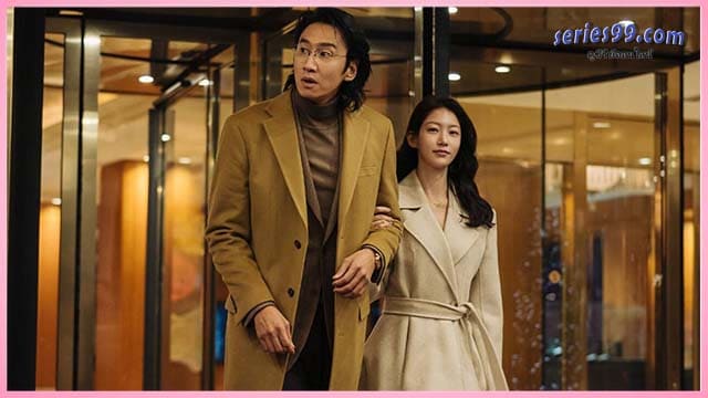 อุบัติกรรม (พากย์ไทย) ดูซีรีย์ Karma พากย์ไทย