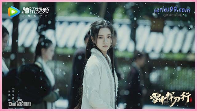 ดูซีรี่ย์ ดาบพิฆาตกลางหิมะ Sword Snow Stride ดูซีรี่ย์ออนไลน์ ดูซีรี่ย์ ดาบพิฆาตกลางหิมะ Sword Snow Stride ดูซีรี่ย์ออนไลน์