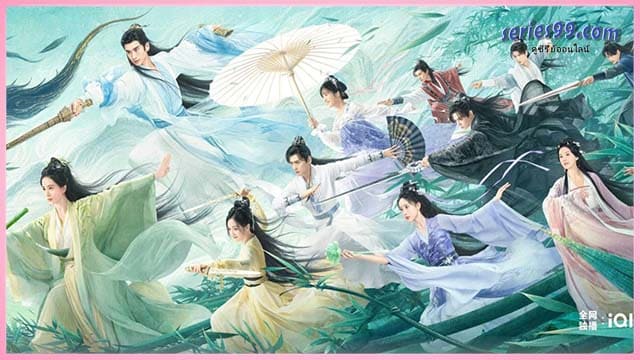 ดูซีรี่ย์ สื่อรักปีศาจจิ้งจอก เรือนรักป่าไผ่ พากย์ไทย Fox Spirit Matchmaker Love in Pavilion ดูซีรี่ย์ สื่อรักปีศาจจิ้งจอก เรือนรักป่าไผ่ พากย์ไทย Fox Spirit Matchmaker Love in Pavilion