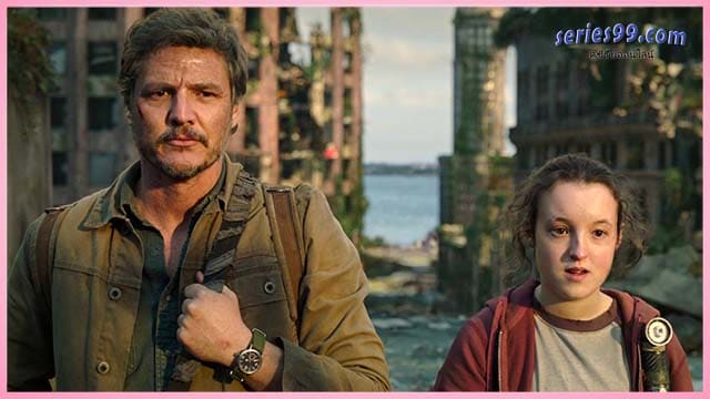 ดูซีรี่ย์ เดอะลาสต์ออฟอัส 2 พากย์ไทย ดูซีรี่ย์ เดอะลาสต์ออฟอัส 2 พากย์ไทย