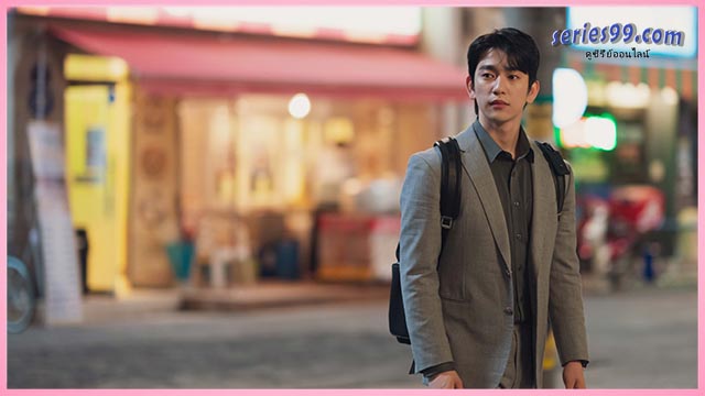 ดูซีรี่ย์ออนไลน์เกาหลี ดูซีรี่ย์ออนไลน์เกาหลี