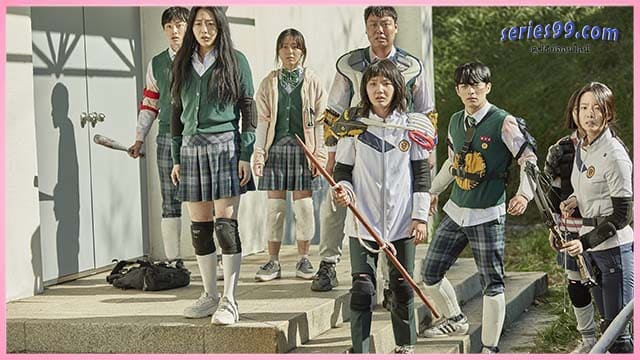 ดูซีรี่ย์เกาหลี ดูซีรี่ย์เกาหลี