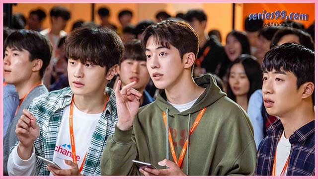 สตาร์ทอัพ 2020 ดูซีรี่ย์ออนไลน์เกาหลี เรื่องดัง Series 99 สตาร์ทอัพ 2020 ดูซีรี่ย์ออนไลน์เกาหลี เรื่องดัง Series 99