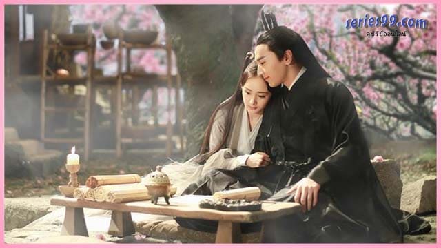 สามชาติสามภพ ป่าท้อสิบหลี่ พากย์ไทย (2017) สามชาติสามภพ ป่าท้อสิบหลี่ พากย์ไทย (2017)