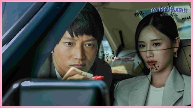 Mad Unicorn (2025) ดูซีรี่ย์ออนไลน์ Netflix ฟรี Mad Unicorn (2025) ดูซีรี่ย์ออนไลน์ Netflix ฟรี