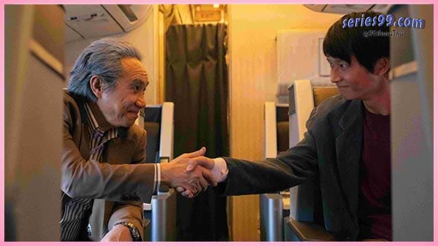 Mad Unicorn ดูซีรี่ย์ออนไลน์ ดู Netflix ฟรี Mad Unicorn ดูซีรี่ย์ออนไลน์ ดู Netflix ฟรี