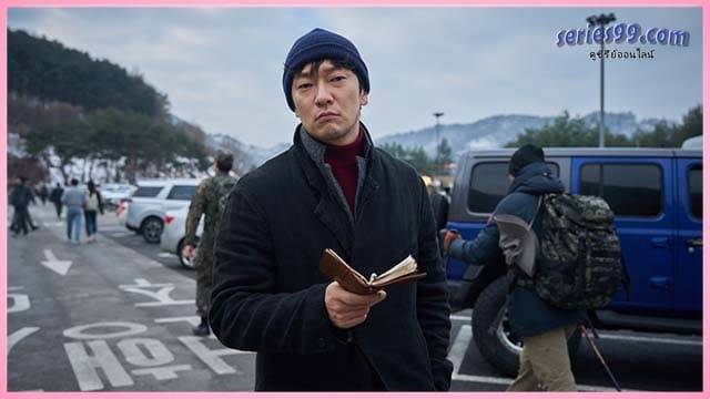 Nine Puzzles-ซับไทย (2025) ดูซีรี่ย์ออนไลน์เกาหลี Nine Puzzles-ซับไทย (2025) ดูซีรี่ย์ออนไลน์เกาหลี