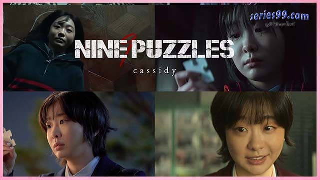 ดูซีรีย์ออนไลน์ เกาหลีใหม่ ดูซีรีย์ฟรี ดูซีรีย์ออนไลน์ เกาหลีใหม่ ดูซีรีย์ฟรี