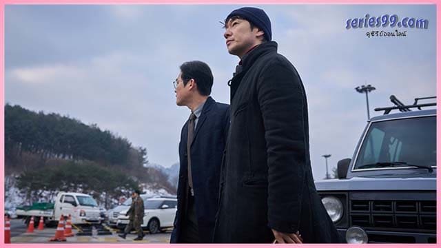 Nine Puzzles-ซับไทย (2025) ดูซีรี่ย์ออนไลน์ เกาหลีใหม่ Nine Puzzles-ซับไทย (2025) ดูซีรี่ย์ออนไลน์ เกาหลีใหม่