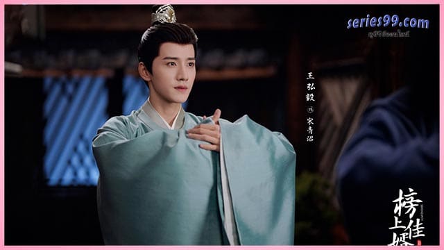 Serendipity (2025) พากษ์ไทย เต็มเรื่อง Serendipity (2025) พากษ์ไทย เต็มเรื่อง