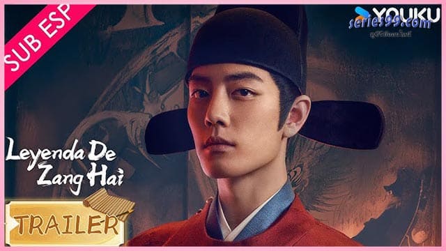 The Legend of Zang Hai 2025 ซีรีส์จีน เซียวจ้าน The Legend of Zang Hai 2025 ซีรีส์จีน เซียวจ้าน
