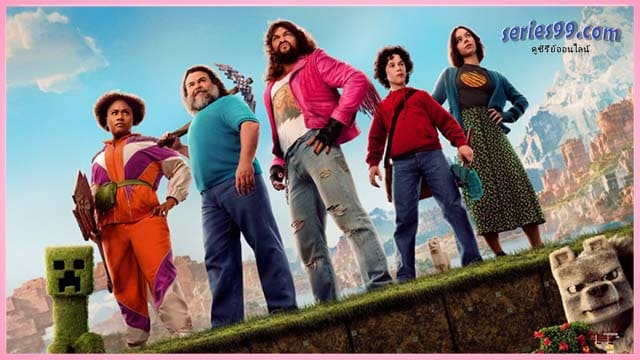 minecraft movie minecraft movie